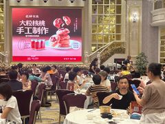 -海都六福酒家(世博广场店)