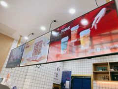 -茶百道(太原茂业天地店)