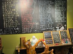 -漫渡庄绿岛花园•隐世庭园菜(滨湖店)