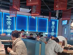 -鱼酷活鱼烤鱼(雨花客厅店)