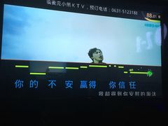 -麦克小熊时尚量贩KTV(神道口店)