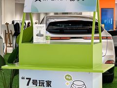 -东莞松山湖万象汇