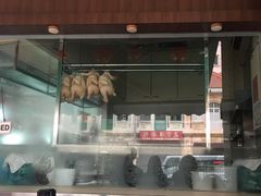 -文东记(马里士他店)