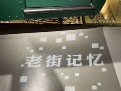-大连市规划展示中心