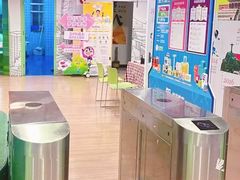 -英孚教育青少儿(徐汇徐家汇中心)