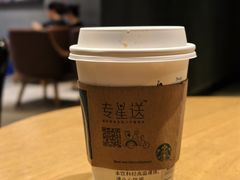 -星巴克(银川金凤万达店)