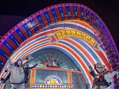 -太湖龙之梦