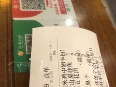 -孙府大院(步行街店)