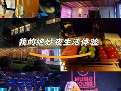 -音乐房子·LIVE(成都汇锦城店)