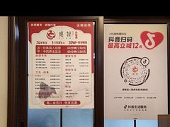 -感智盲人按摩·艾灸·肩颈SPA(岗厦店)