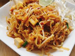 炒河粉-Doo Dee Thai Food(Issan/Isaan/Esan)