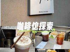 -O.P.S. CAFE