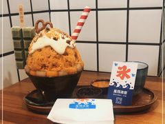 -WONDER ICE 萬得冰田(建設路总店)