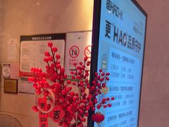 -皓声音KTV(新景店)