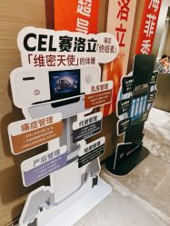 -香榭丽舍·海菲秀·皮肤管理痘敏肌修护