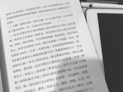 -斯多格书乡(北京大学畅春园店)