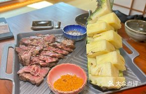 Golden Pineapple Beef Ribs