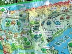 -WeLope紫金山探险公园