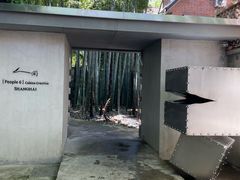 -穹六人间 people 6(岳阳路店)