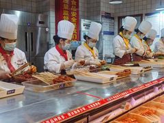 -阿串串老火锅(力盟店)