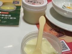 -有心德(隆生店)