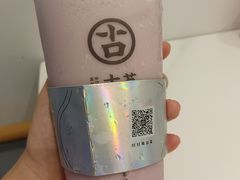 -古茗(泉州中骏世界城店)