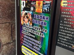-MJ魔爵全机关真人密室逃脱(万达广场松江店)