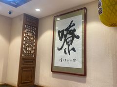 -蓝田九大碗民俗食府(蓝田店)