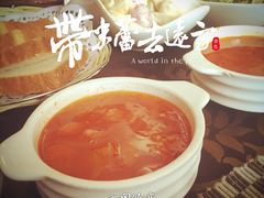 -六国饭店·俄餐·西餐(吊桥公园店)