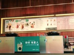 -星巴克臻选(扬州瘦西湖文化广场店)