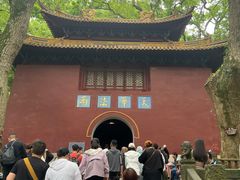 -普陀山风景名胜区-法雨禅寺
