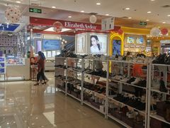 -新世界百货(顺义店)