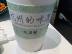 -桂满陇·杭州小馆(巴黎春天浦建店)