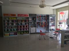 -佑安动物医院·全科·内窥镜中心(幸福巷店)