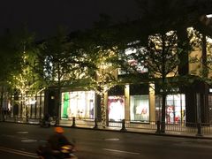 -成都百丽宫影城(LUXE太古里店)