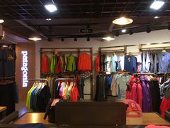 -三夫户外(天钥桥路店)