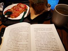 -星巴克(杭州市民中心店)