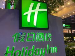 -东华假日酒店自助餐