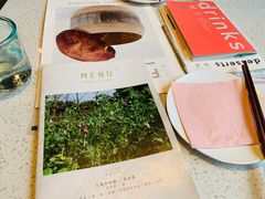 -半山腰·云南菜(侨福芳草地店)
