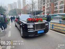 -大唐朝汽车租赁有限公司