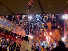 -MM·五声·音乐人与调酒师(西安路店)