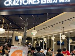 -CRAZYONES西班牙海鲜饭(上海美罗城店)