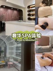 -Lily纤美·科技减脂中心