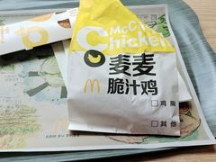 -麦当劳(龙洞店)