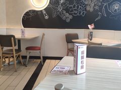 -必胜客(东大桥店)