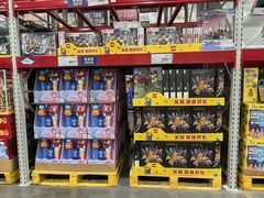 -山姆会员商店(亦庄创意生活广场店)