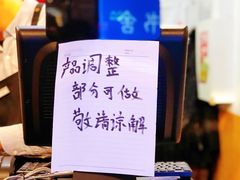 -隆延茶铺(学清路驹然店)
