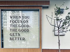 -The Roastery By AllYouWant(福田店)