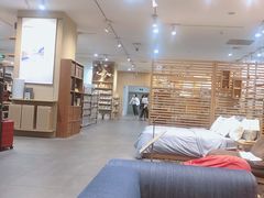 -MUJI无印良品(天一国购店)