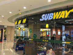 -赛百味SUBWAY(都汇天地店)